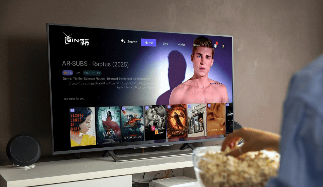 Untitled design 11 1 e1765283632149